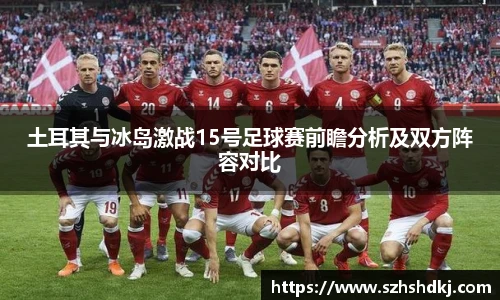 星耀国际官网