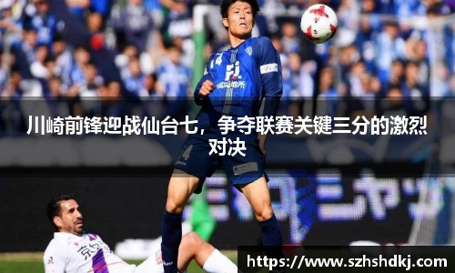 星耀直播