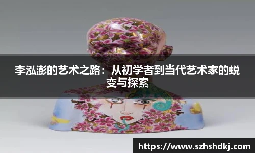 星耀直播平台