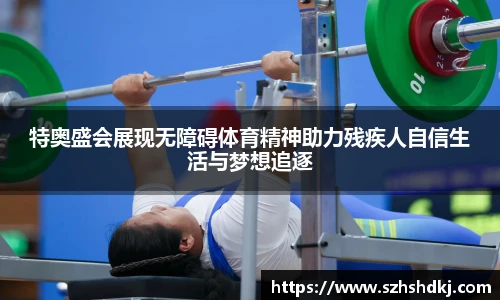 星耀官网