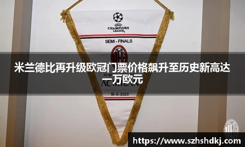 星耀国际官网