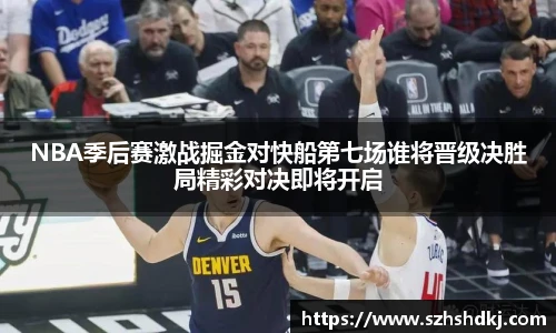 星耀直播平台