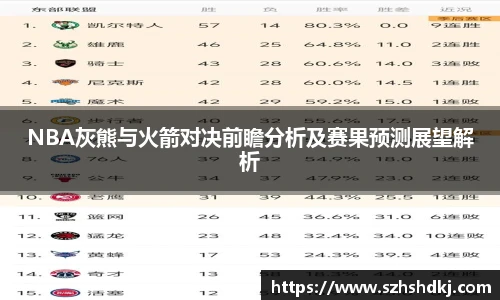 星耀直播平台
