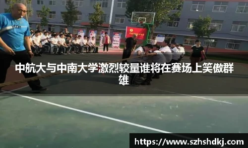 星耀官网