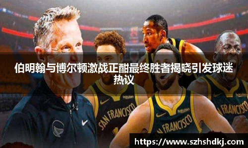 星耀直播平台