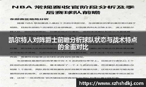 星耀官网