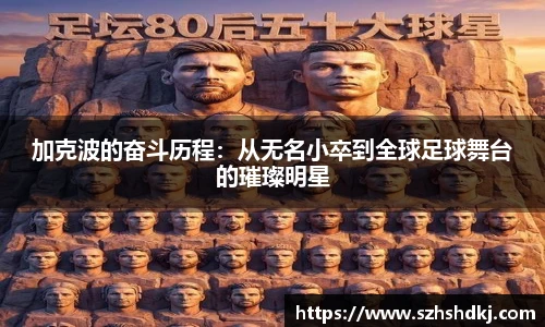 星耀官网