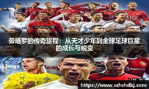 星耀官网