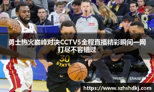 星耀官网