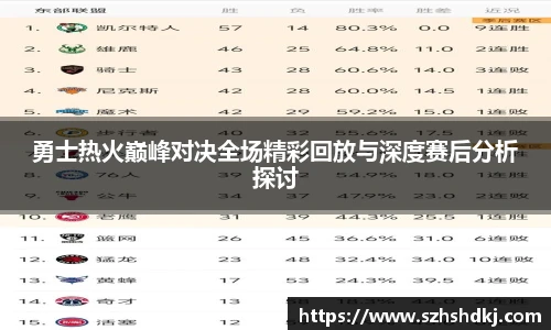 星耀直播平台